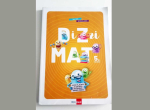 DiZzi MAT 5, radna bilježnica (Profil Klett)